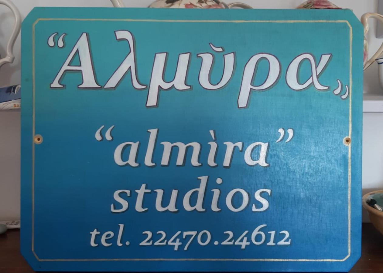 Almira Studios And Apartments Agia Marina  Exterior foto